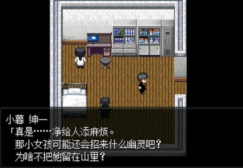 图3