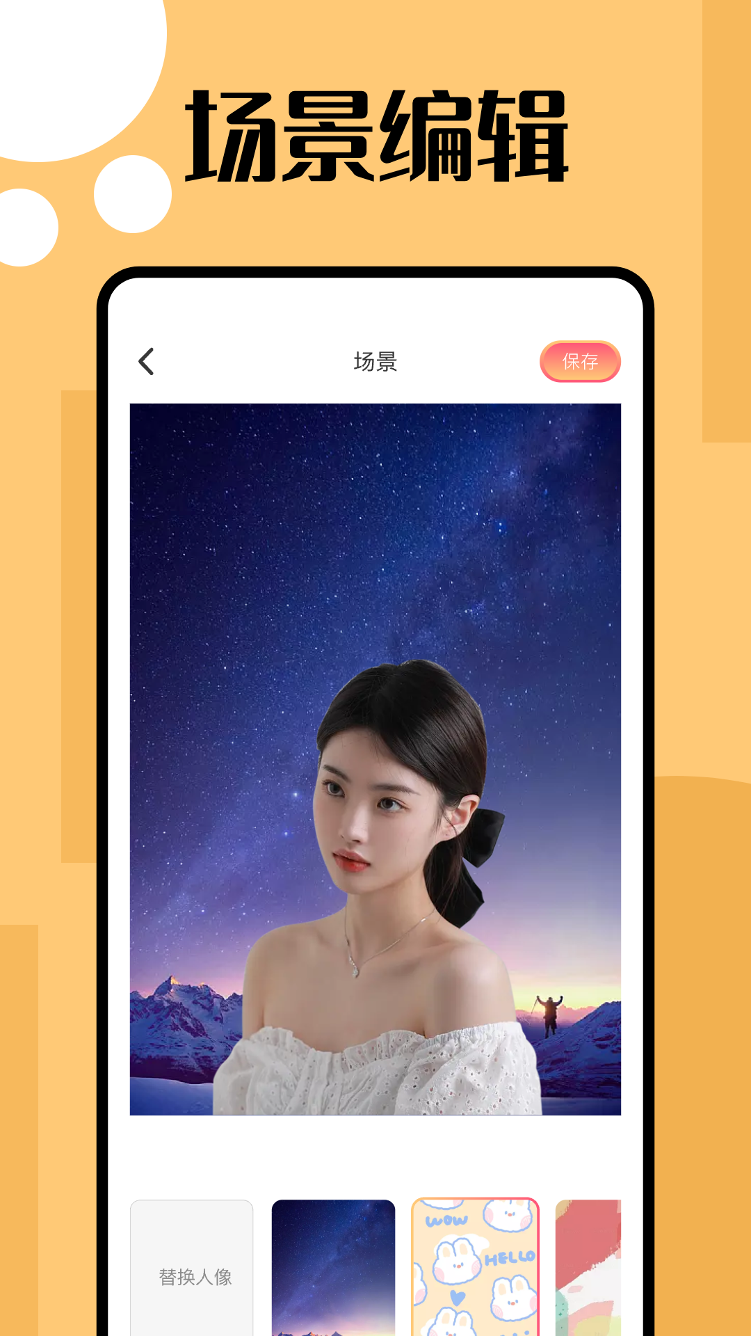 图1