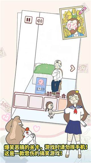 图3