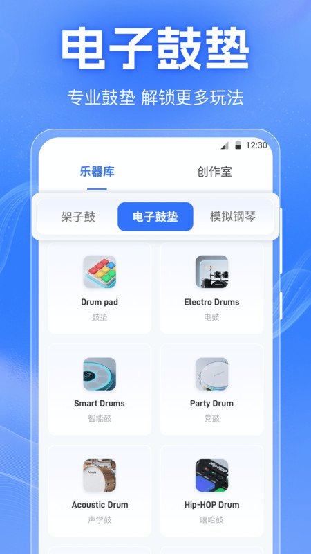 图1
