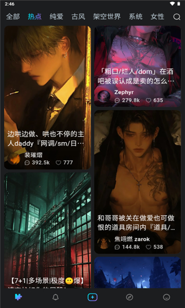 图5