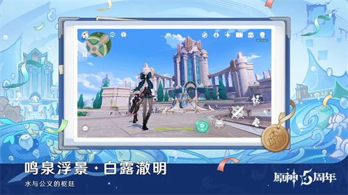 图4