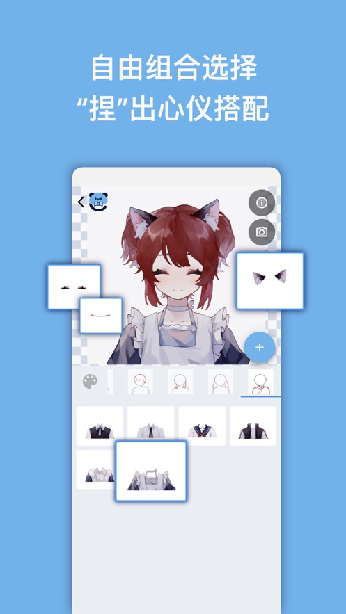 图1