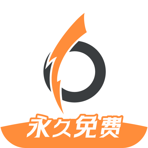 小6加速器安卓版