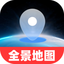 5G免费全景地图app