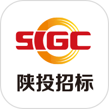 陕投招标官网版