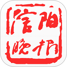 信阳晚报最新版