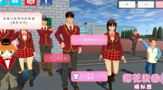 图1