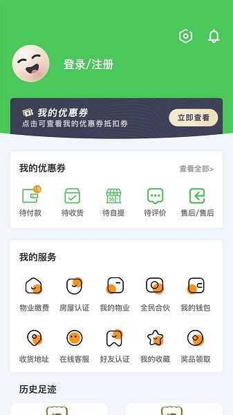 图1