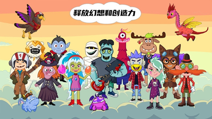 经营梦幻岛游戏