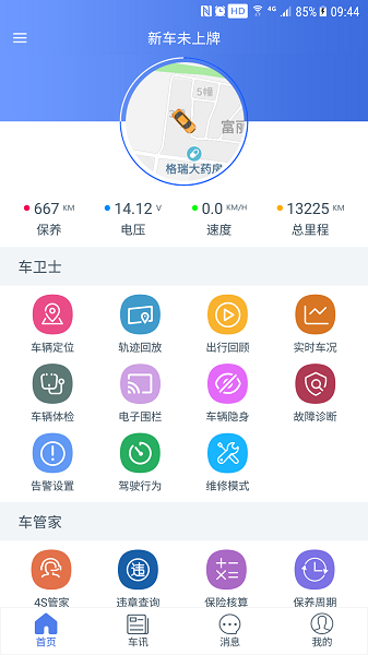 图3