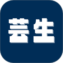 芸生商城app