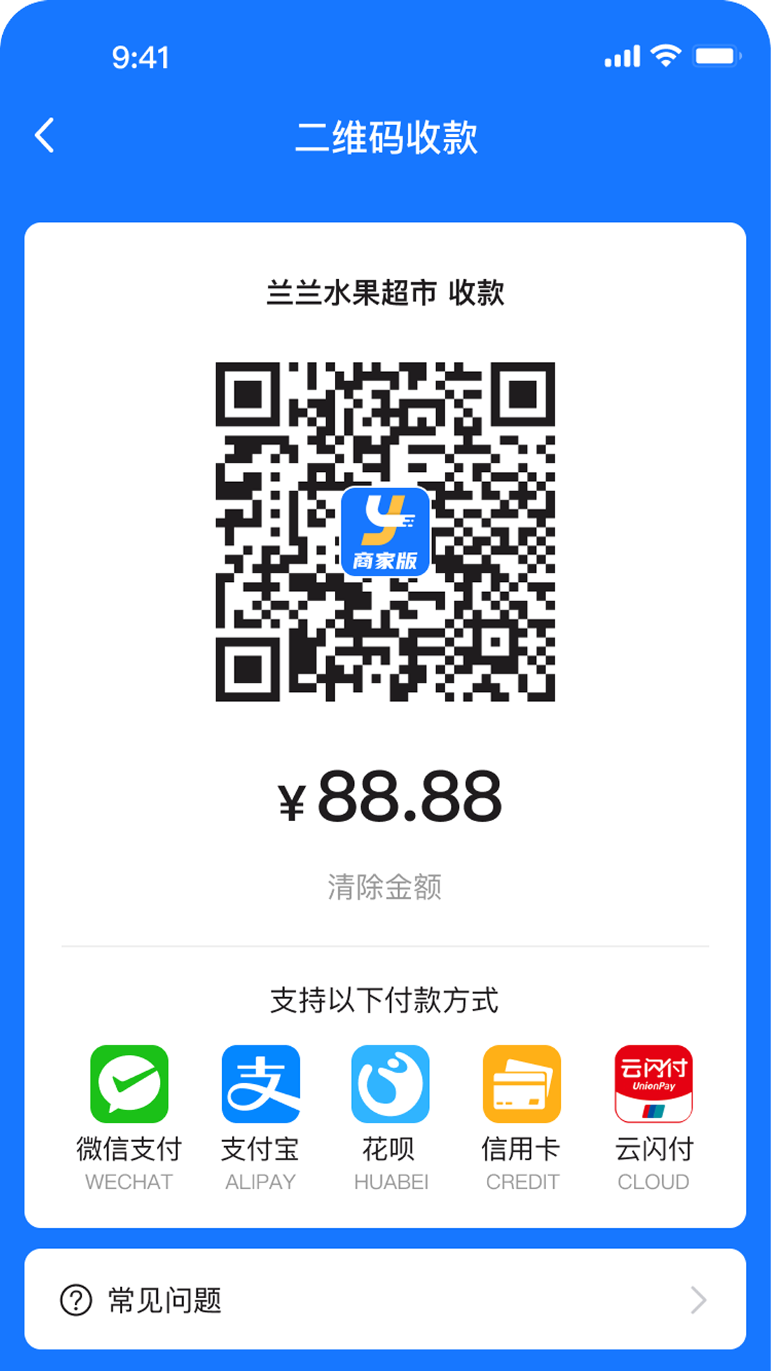 图1