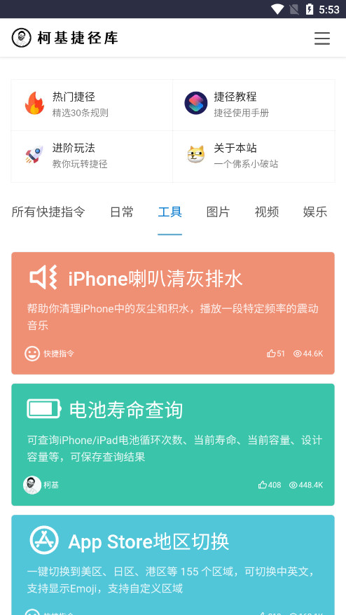 图3