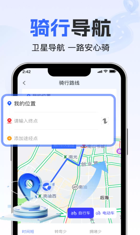图3