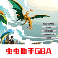 精灵宝可梦火红游戏