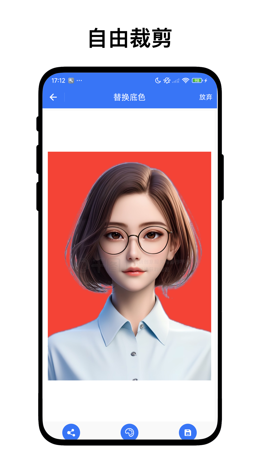 图4