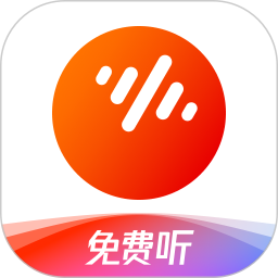 番茄音乐畅享版(番茄畅听音乐版)