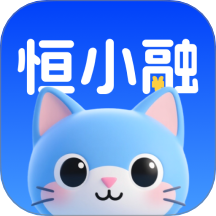 恒小融app