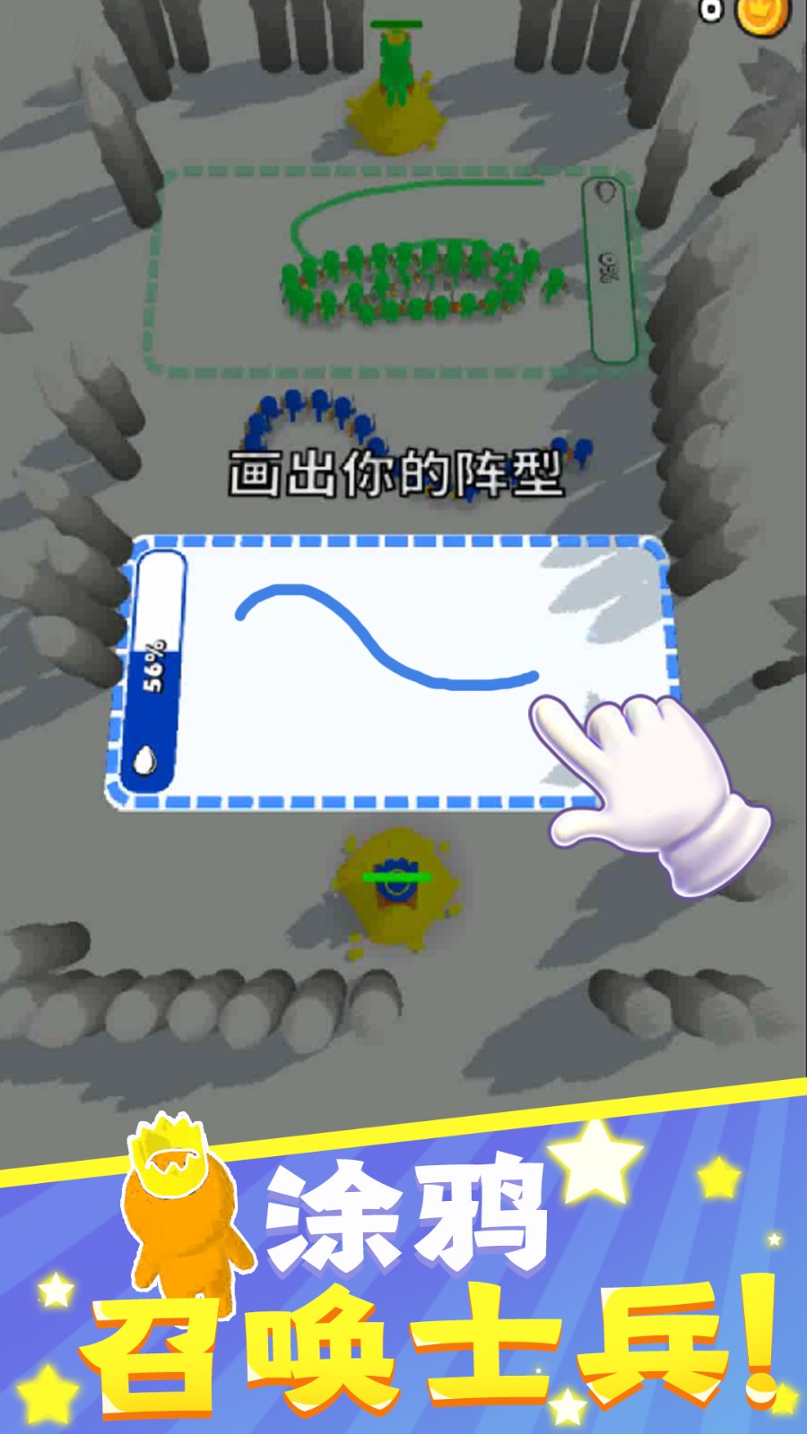 图3