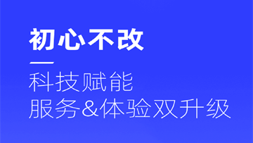 你我嘉选借款app合集