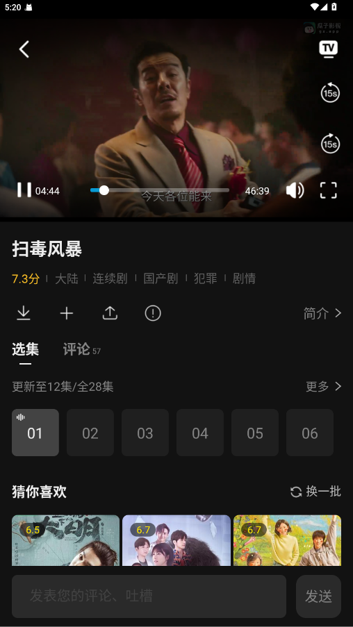 图1