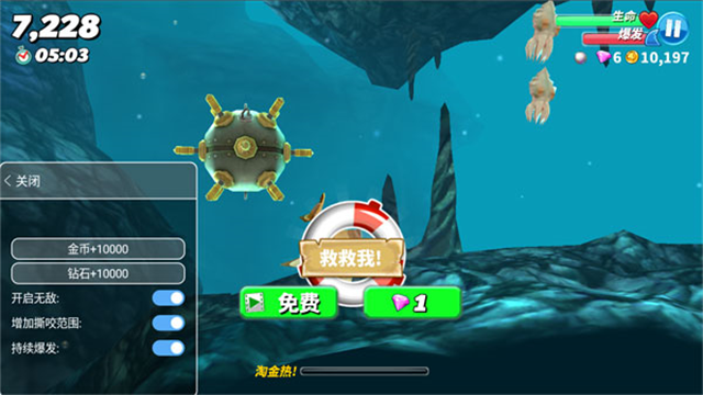 图5