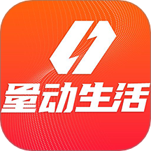 量动生活app
