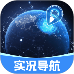 北联实况导航app