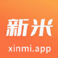 新米视频2025最新版