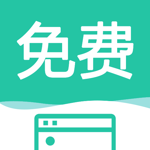手机全能扫描王app