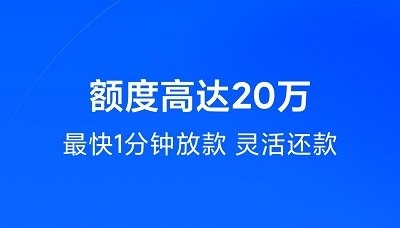 天星金融app大全