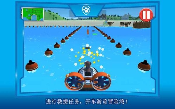 图3