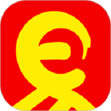 易经思维app