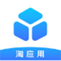 淘应用1.5官方版