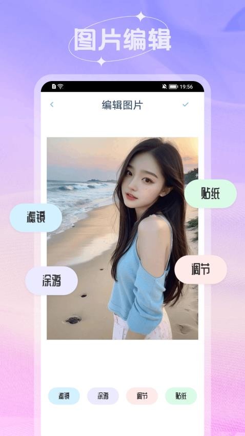 图2