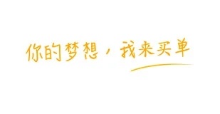 买单侠分期app