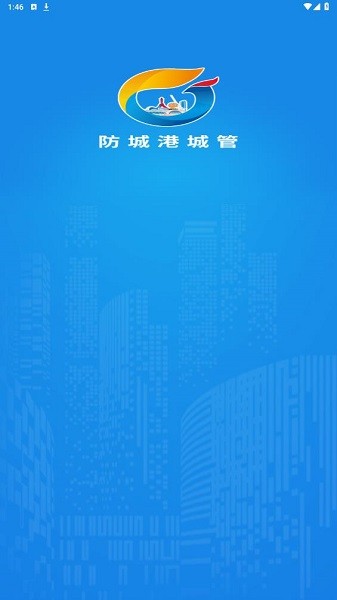 图1