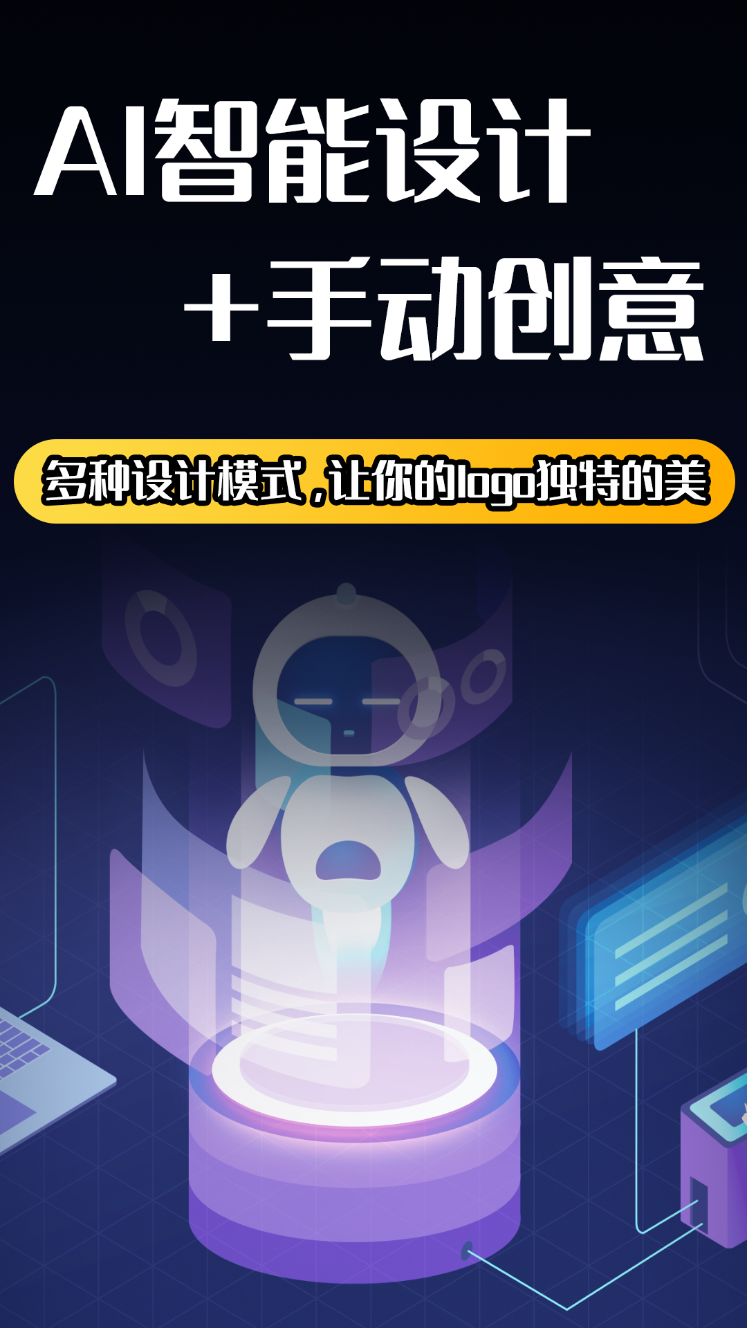 图1