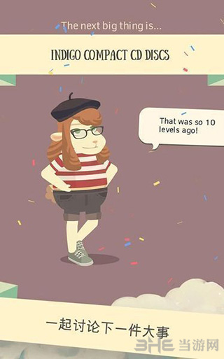 Hipster Sheep游戏