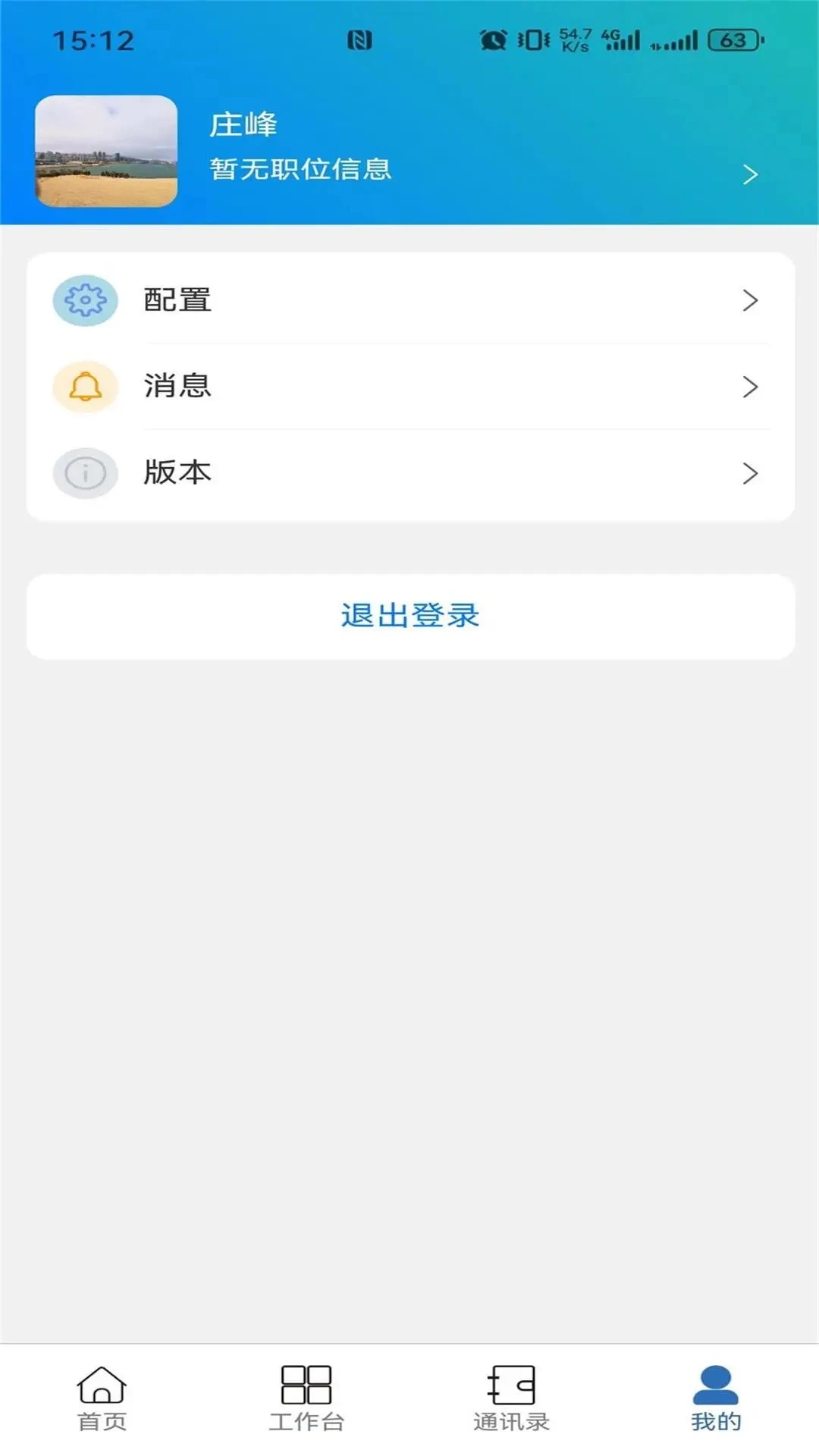 图1