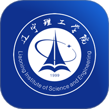 智慧辽理工官网版
