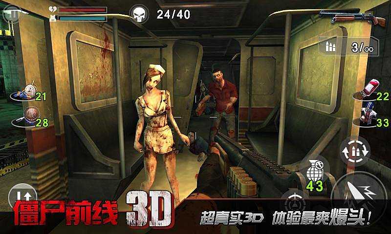 图2
