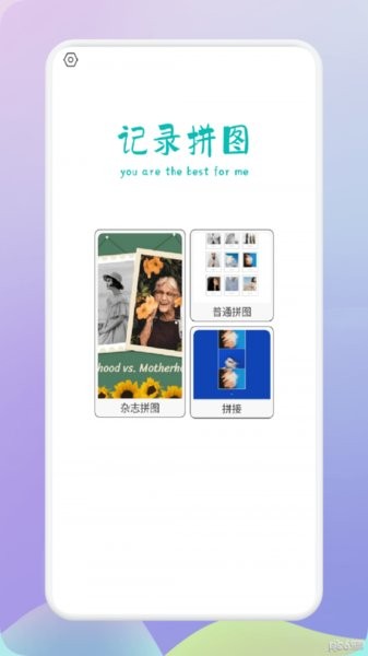 图1