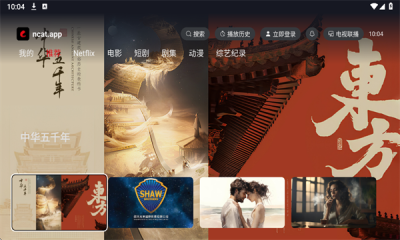 图4