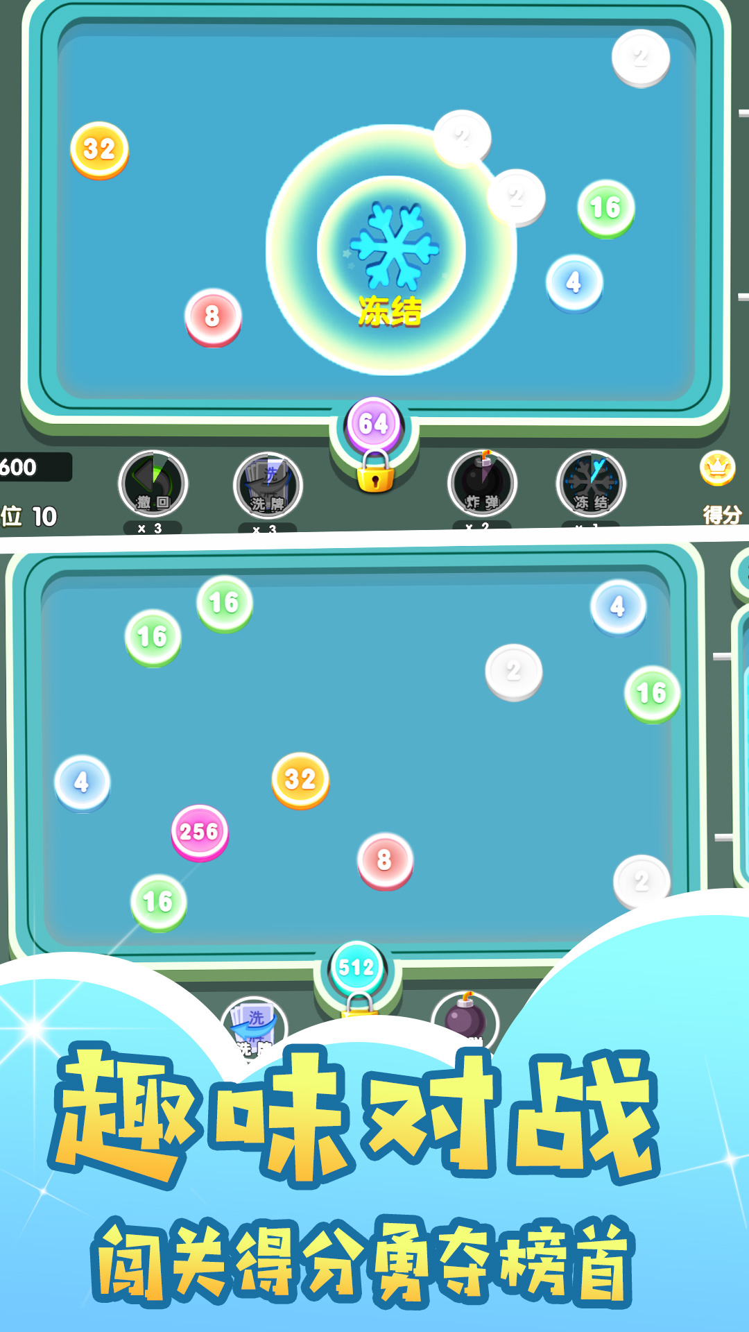 图1
