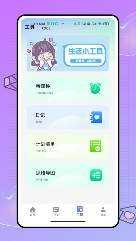 图1