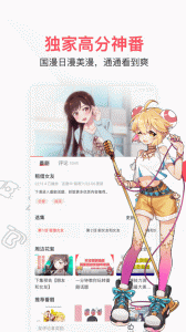 图5