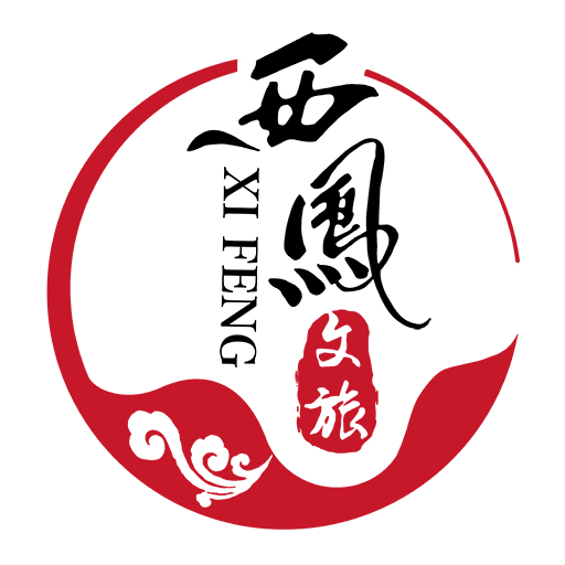 西凤文旅商城app