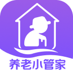 养老小管家app